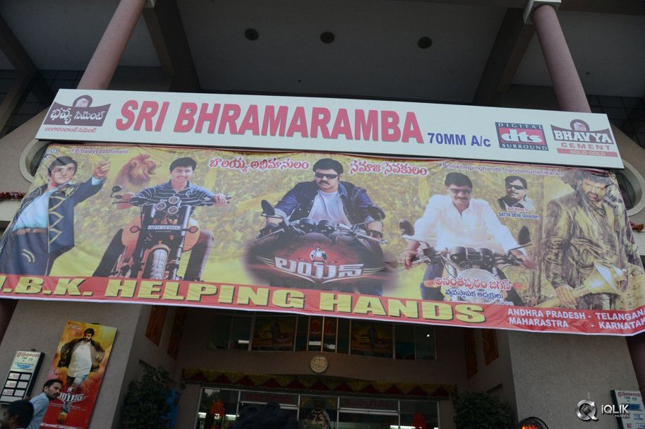Balakrishna-at-Bramaramba-Theatre-To-Watch-Lion